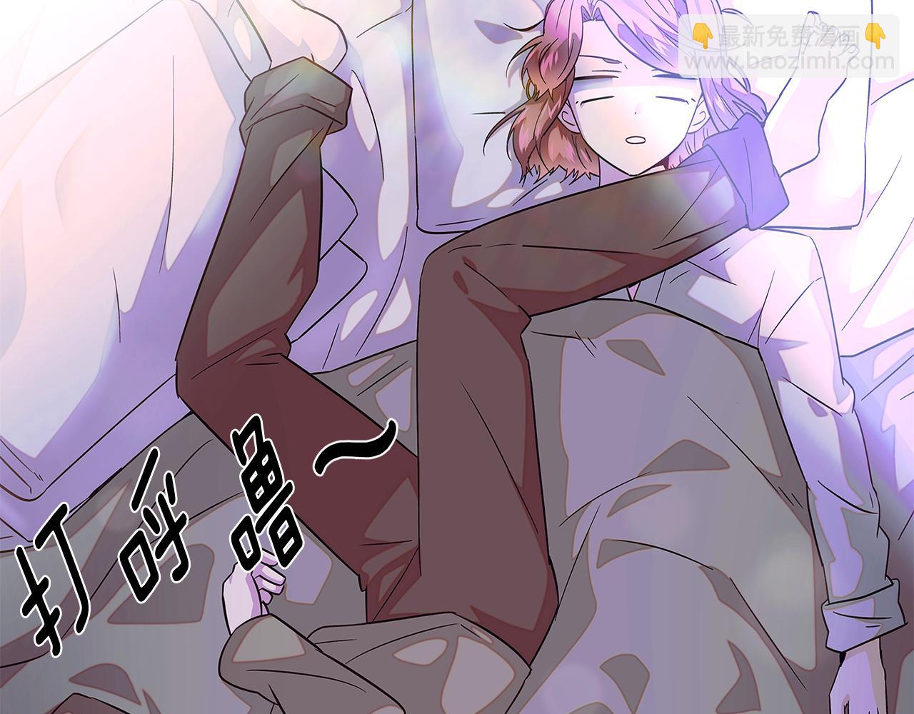 第101话 皇子的谦卑(1/5)-第103话