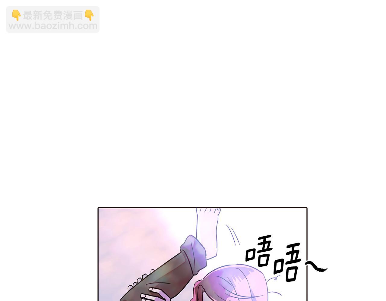 第101话 皇子的谦卑(1/5)-第103话