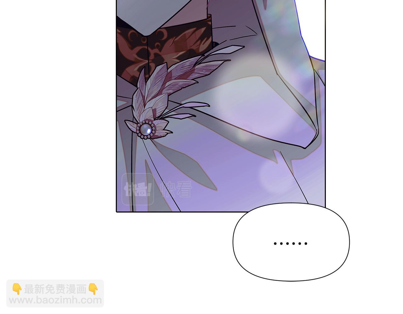 第101话 皇子的谦卑(1/5)-第103话