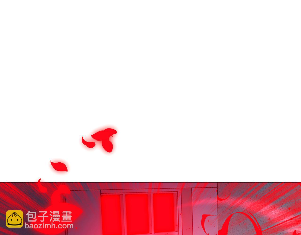 第103话 英雄救美(1/5)-第105话