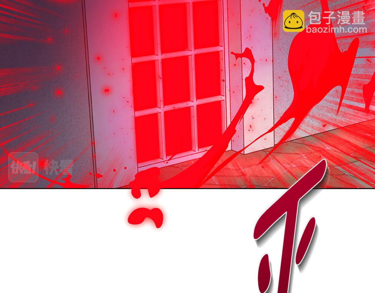 第103话 英雄救美(1/5)-第105话