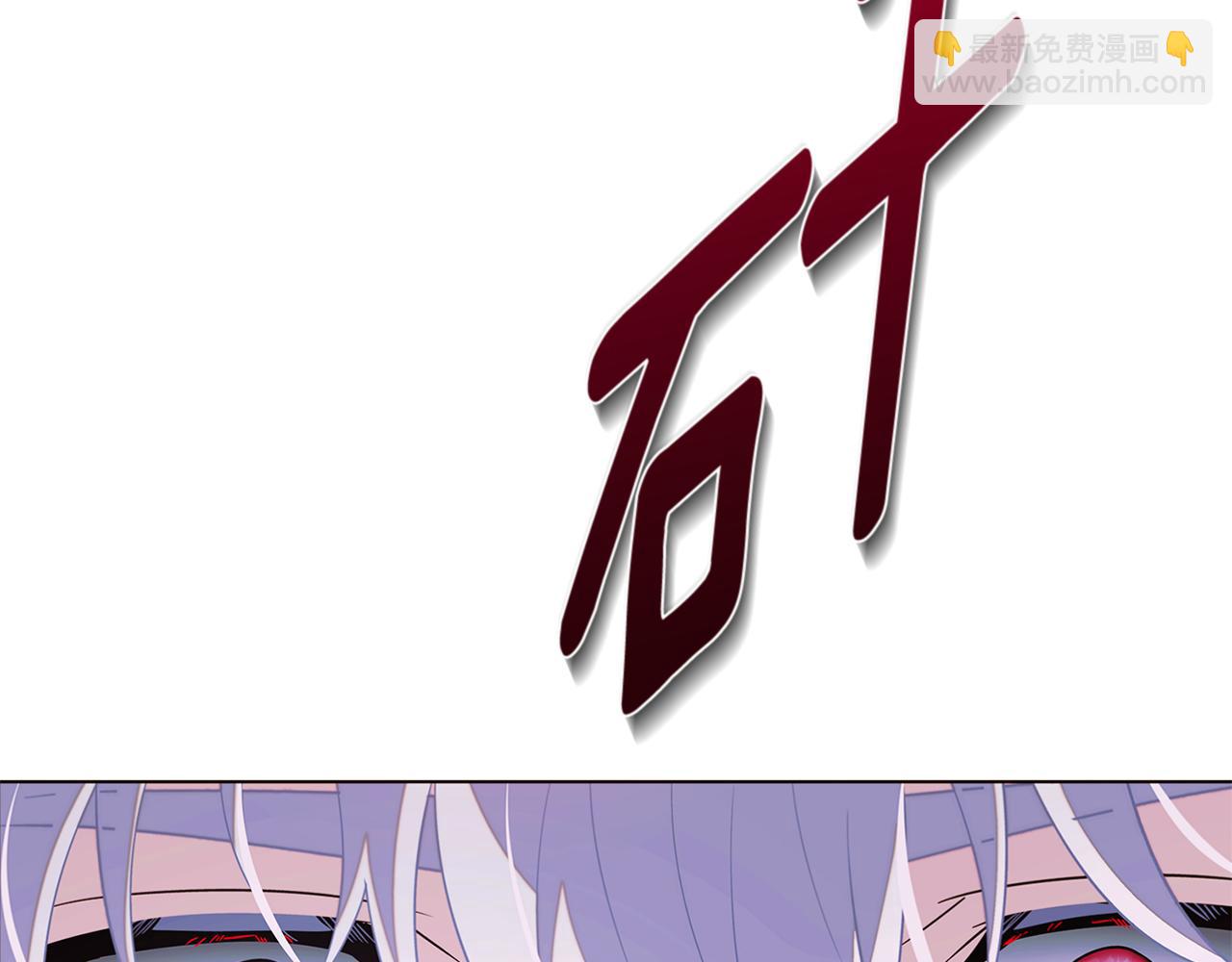 第103话 英雄救美(1/5)-第105话