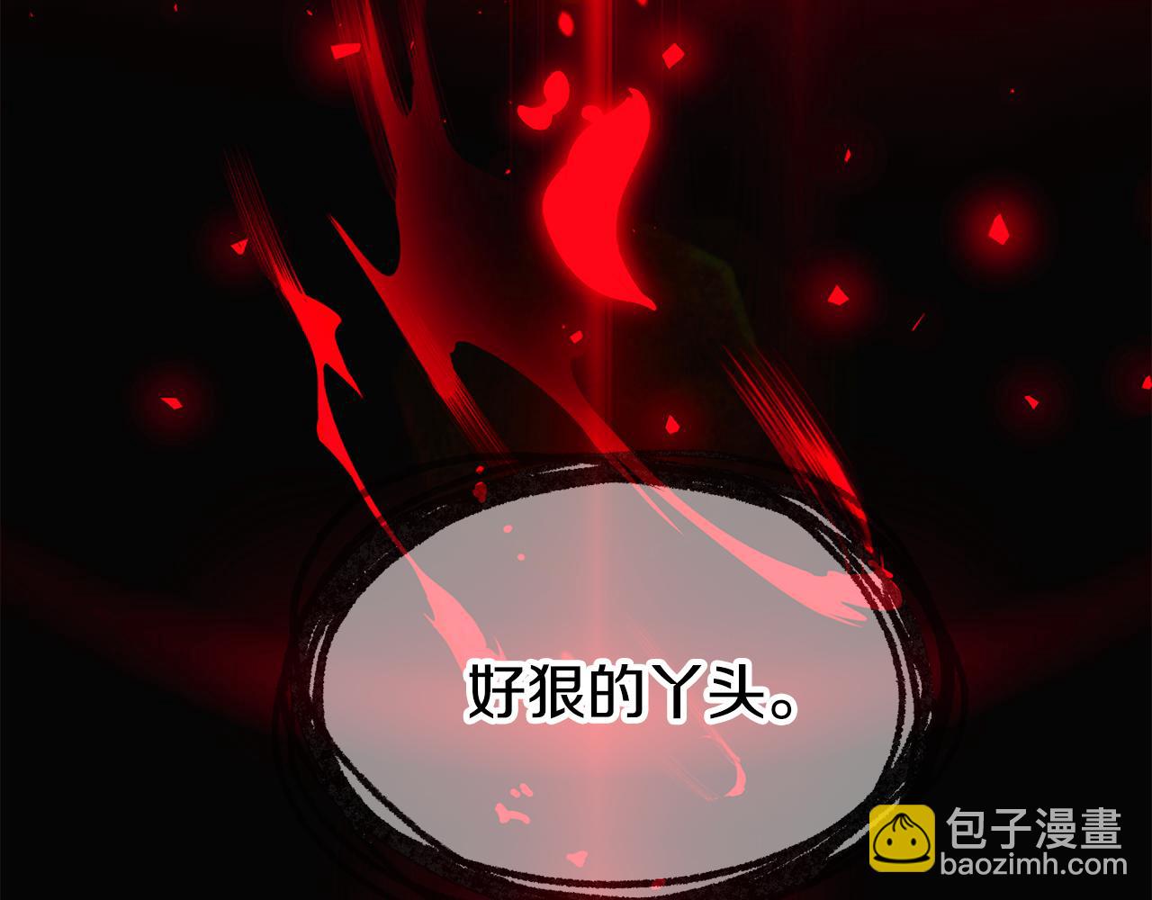 第103话 英雄救美(1/5)-第105话