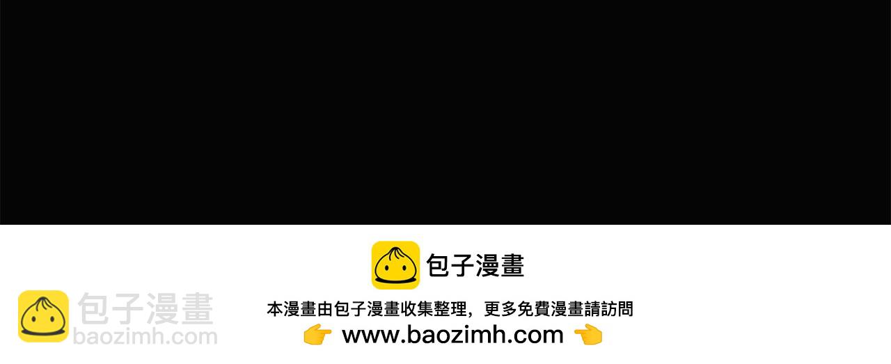 第103话 英雄救美(1/5)-第105话