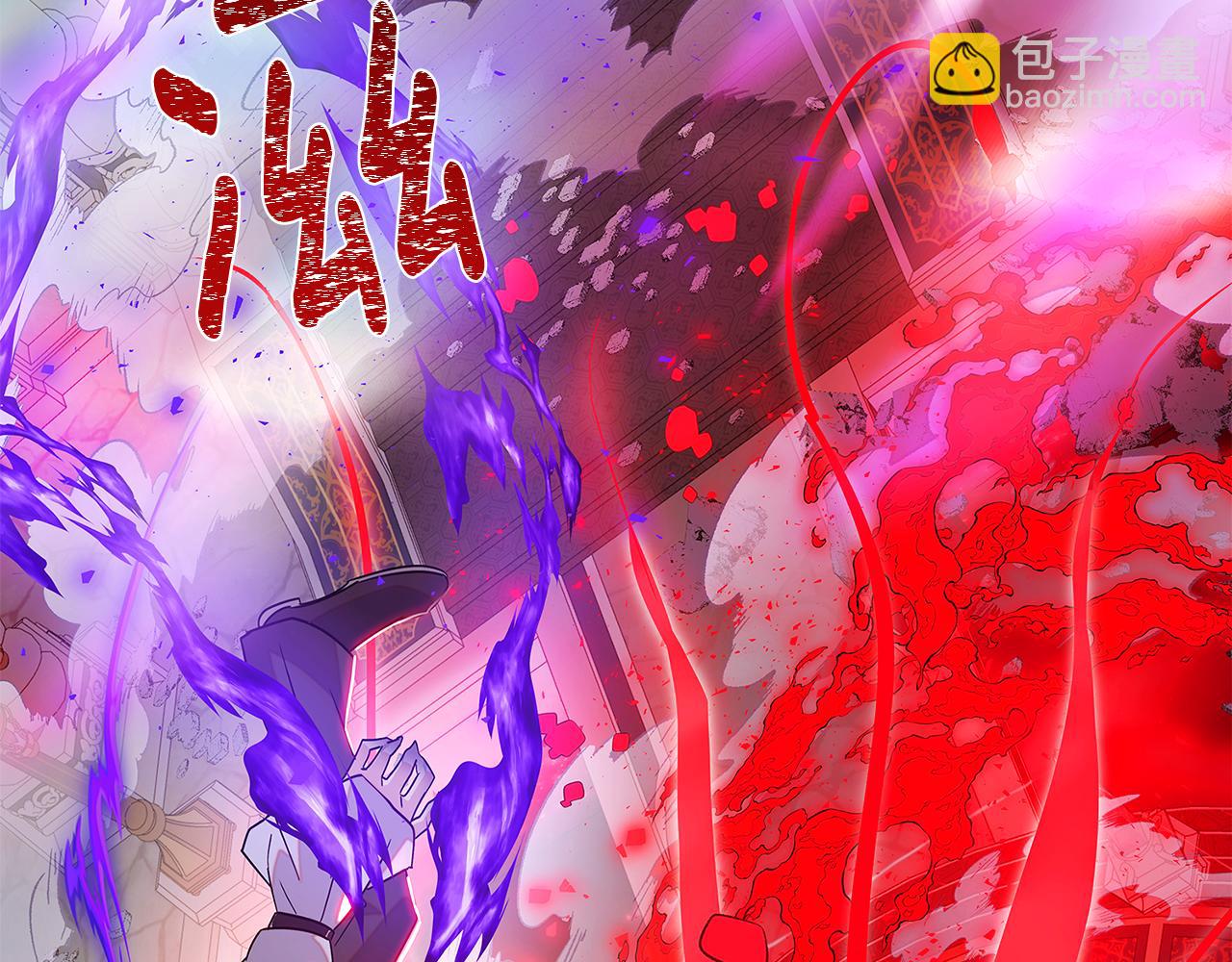 第105话 骑士的豪赌(1/6)-第107话