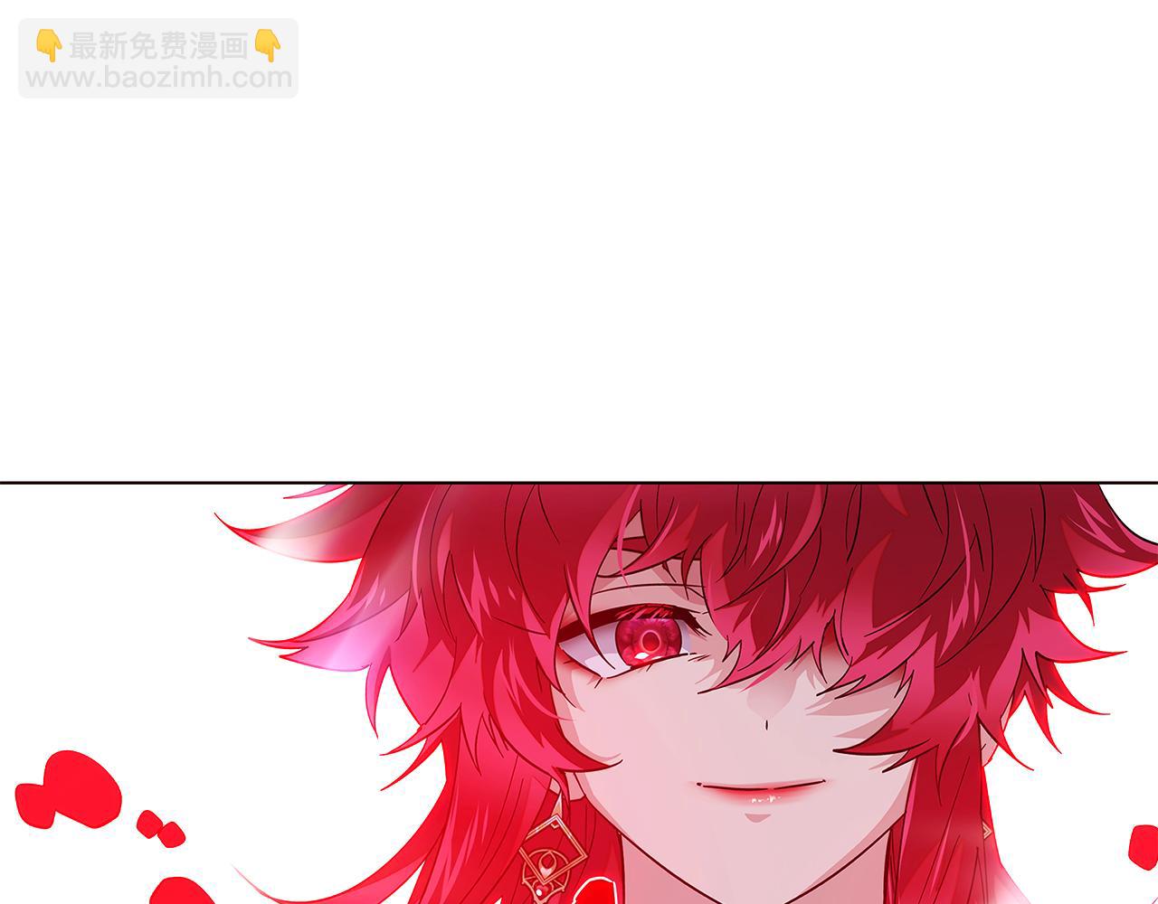 第105话 骑士的豪赌(1/6)-第107话