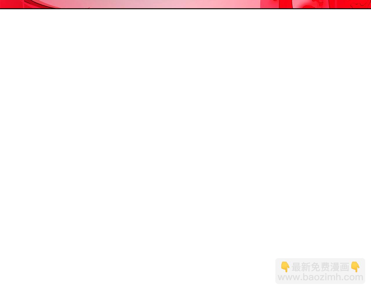 第105话 骑士的豪赌(1/6)-第107话