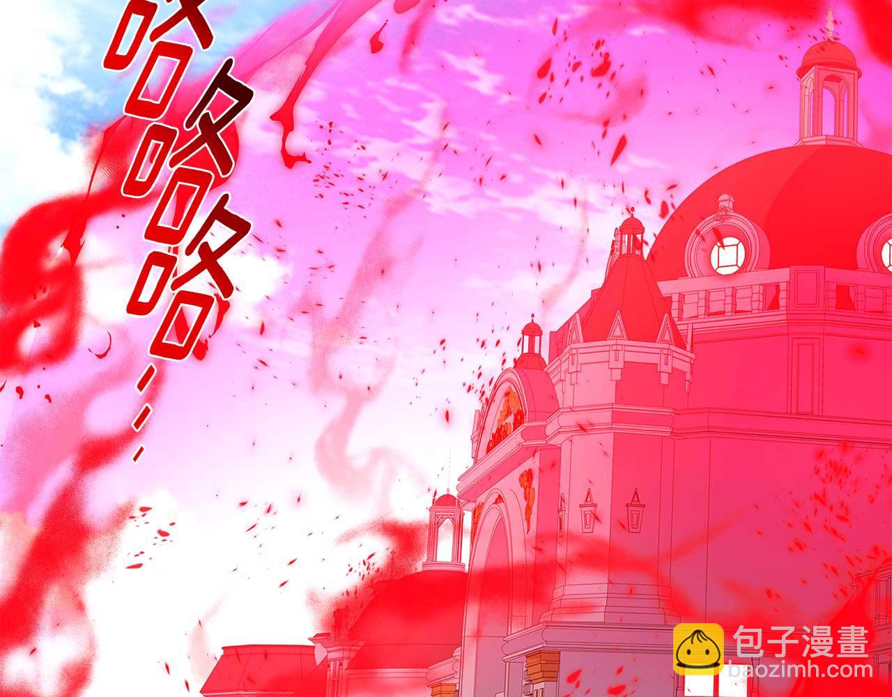 第107话 挚爱的选择(1/4)-第109话