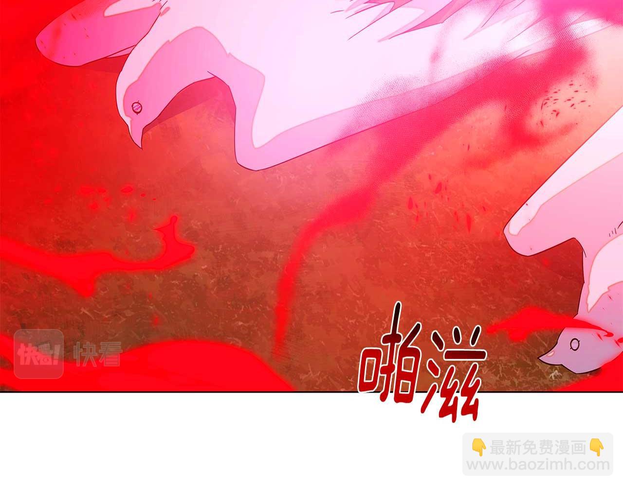 第107话 挚爱的选择(1/4)-第109话