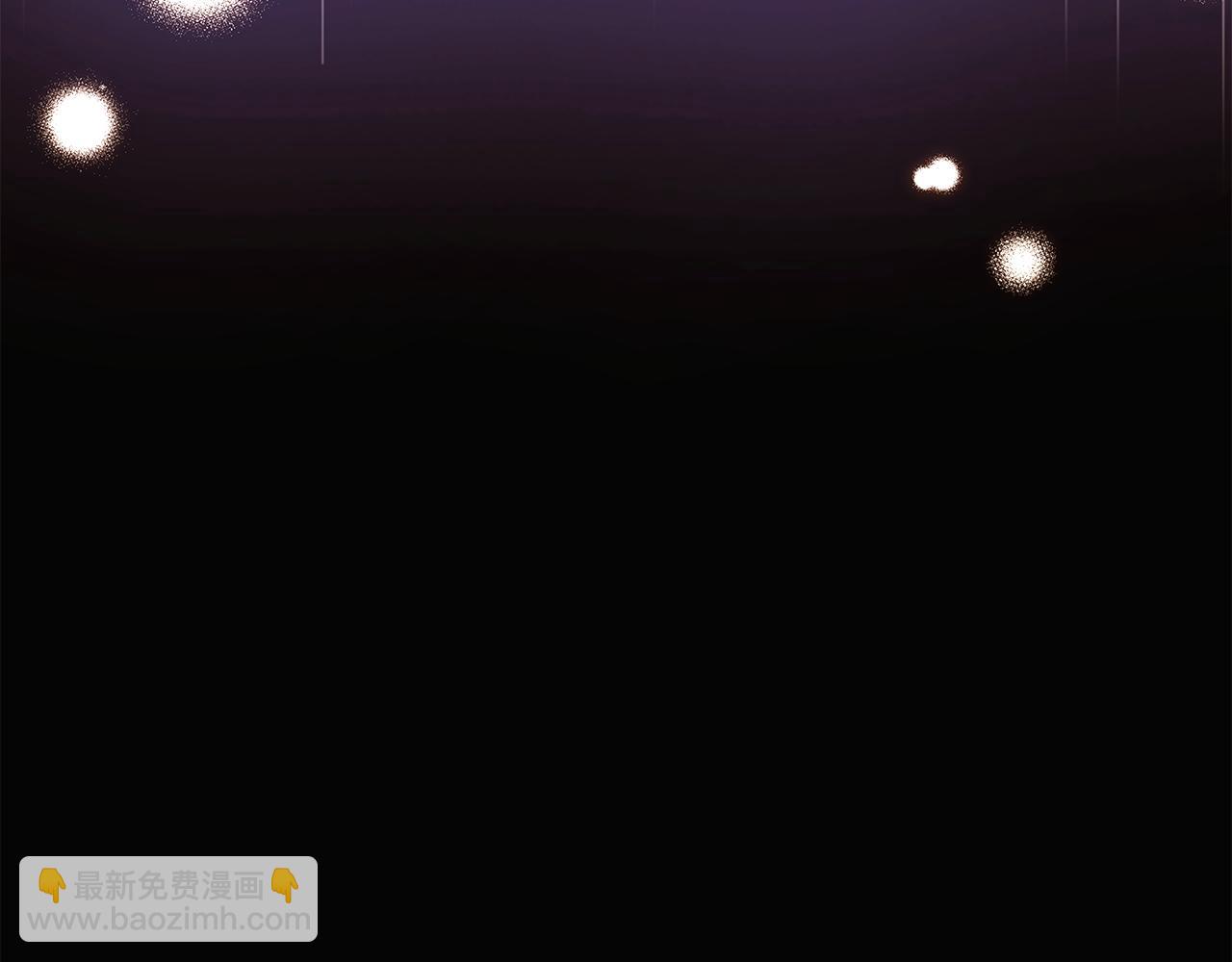 第109话 等待新月(1/4)-第111话