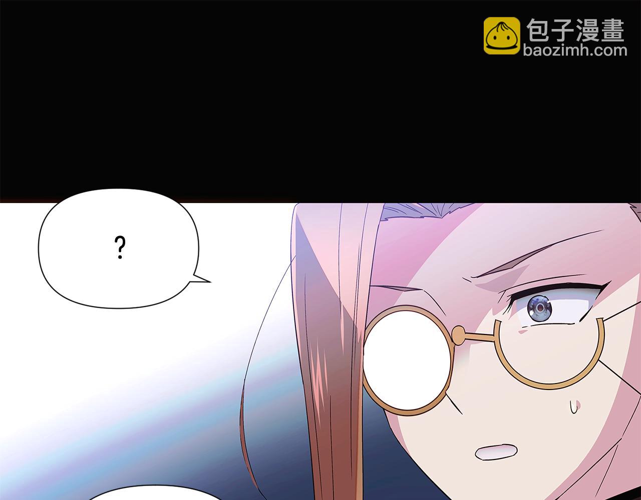 第109话 等待新月(1/4)-第111话