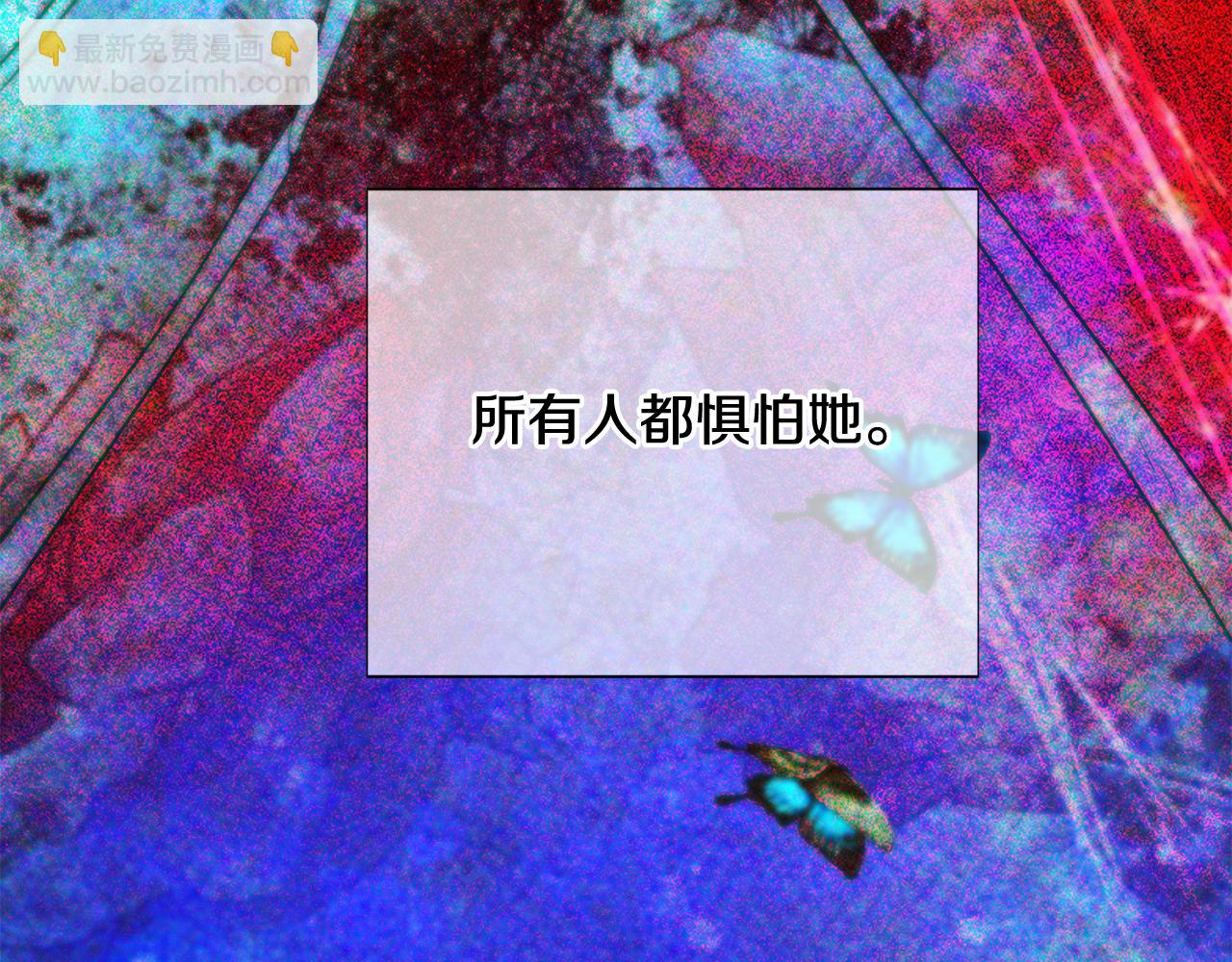 第109话 等待新月(1/4)-第111话