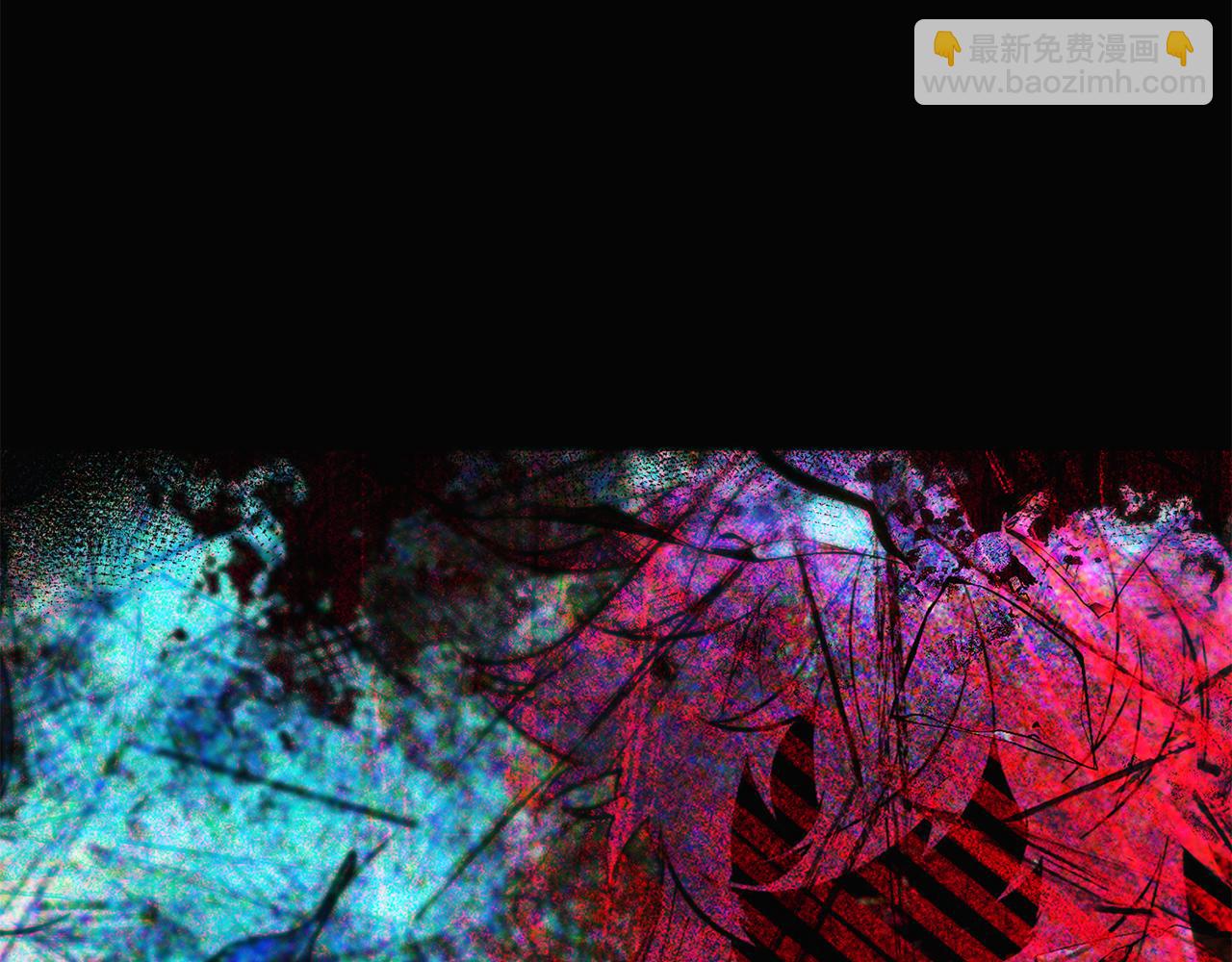 第109话 等待新月(1/4)-第111话