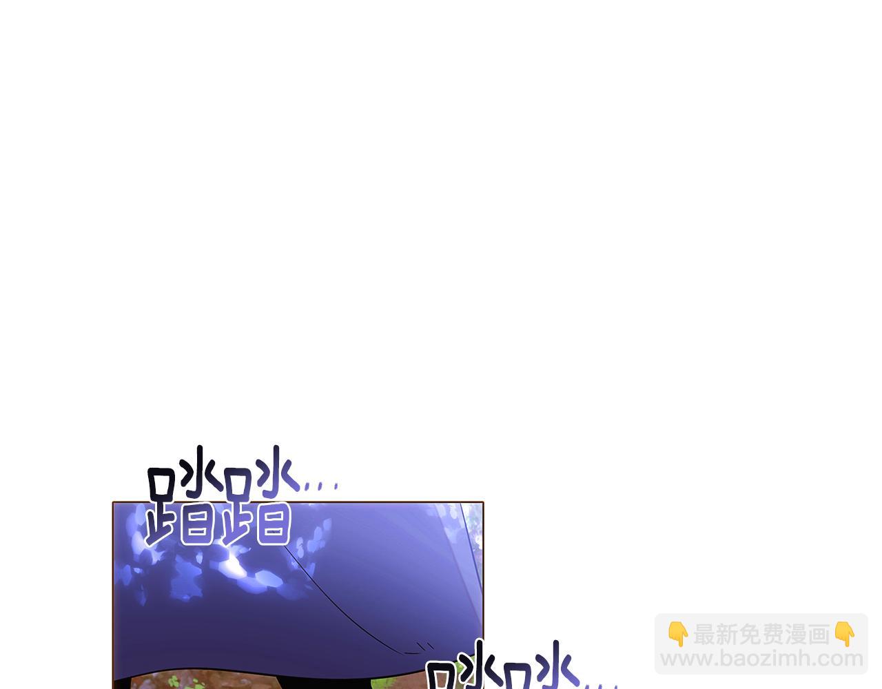 第109话 等待新月(1/4)-第111话