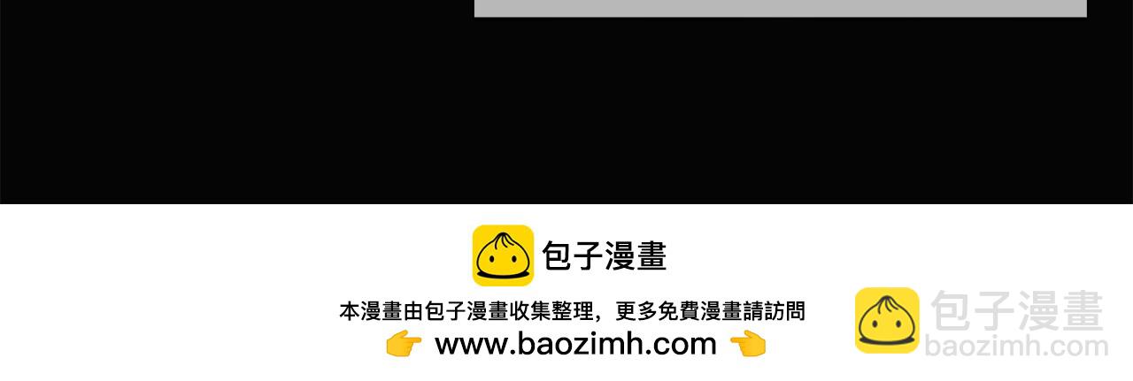 第109话 等待新月(1/4)-第111话