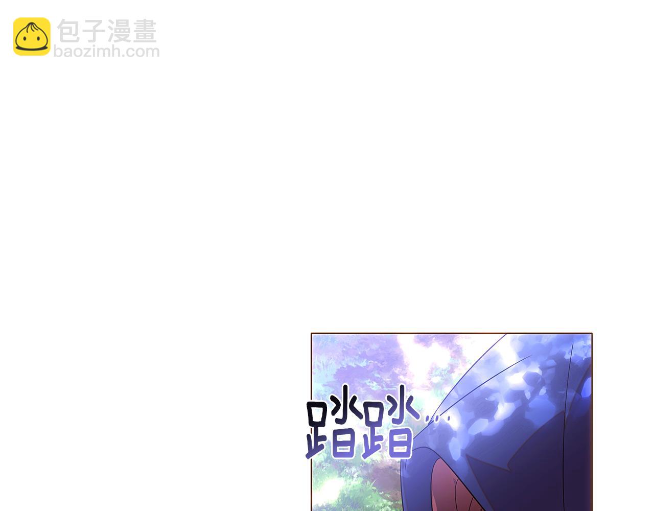 第109话 等待新月(1/4)-第111话