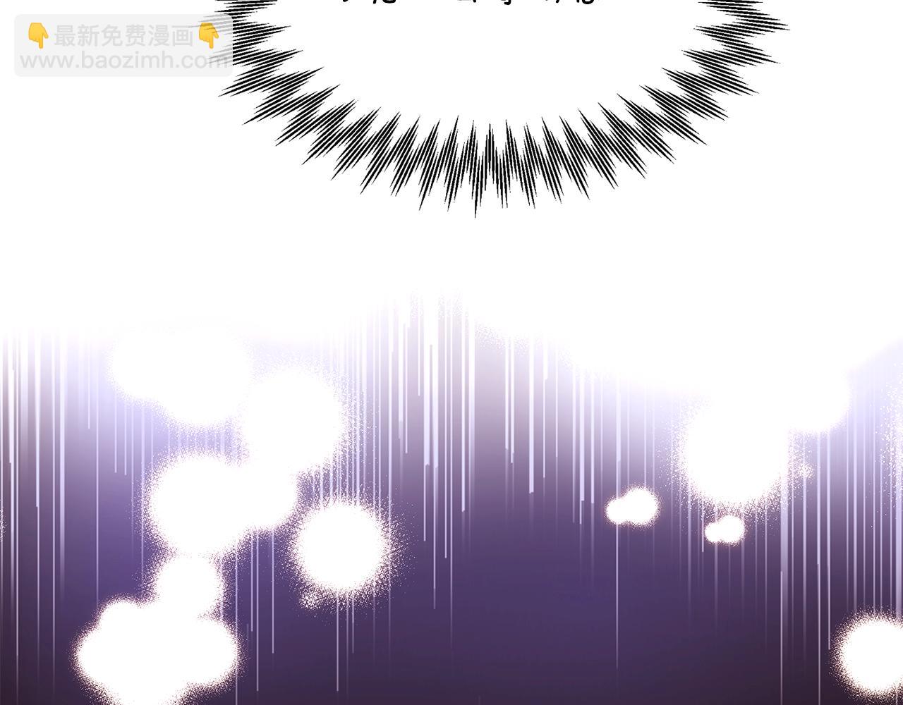 第109话 等待新月(1/4)-第111话