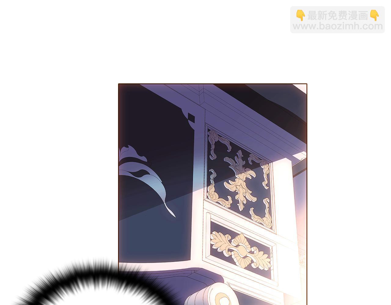 第111话 卖惨的皇子(1/4)-第113话