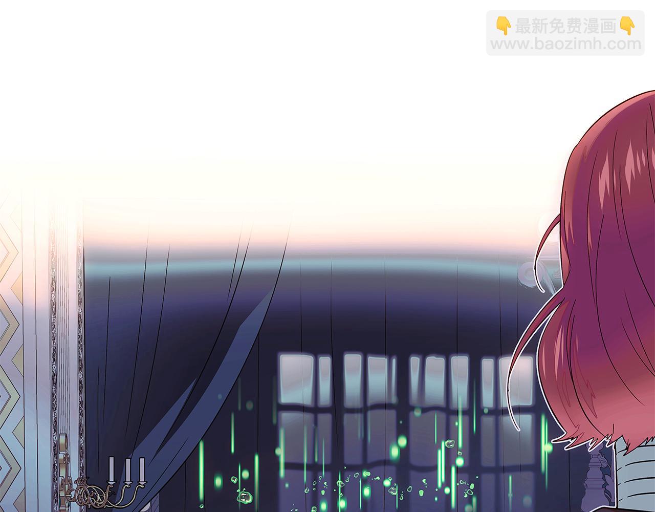 第111话 卖惨的皇子(1/4)-第113话