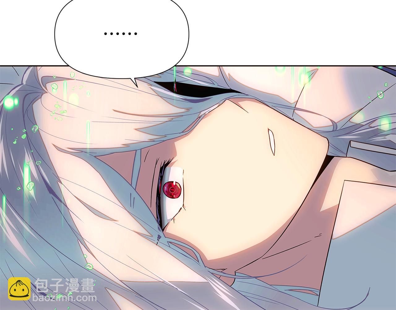 第111话 卖惨的皇子(1/4)-第113话