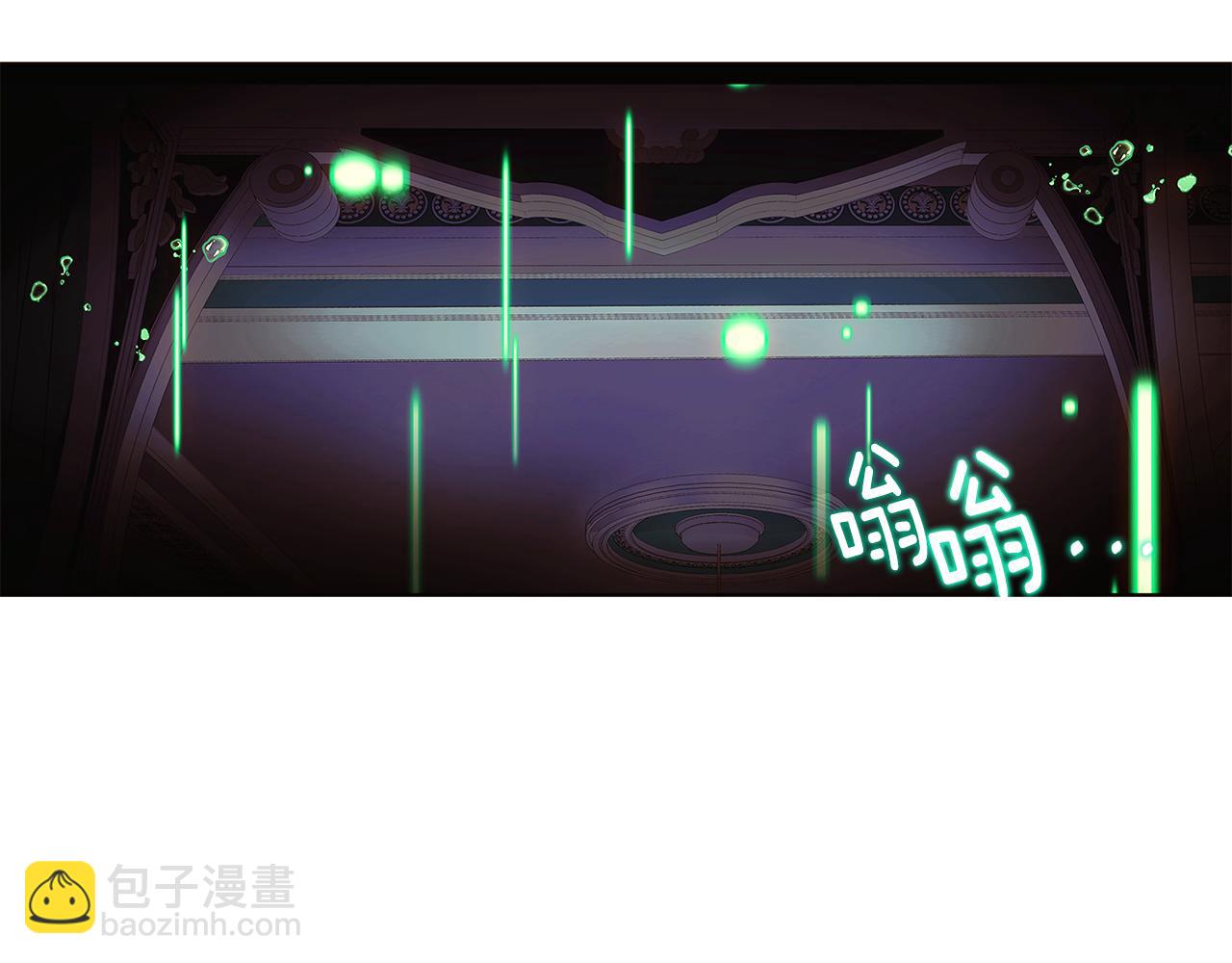 第111话 卖惨的皇子(1/4)-第113话