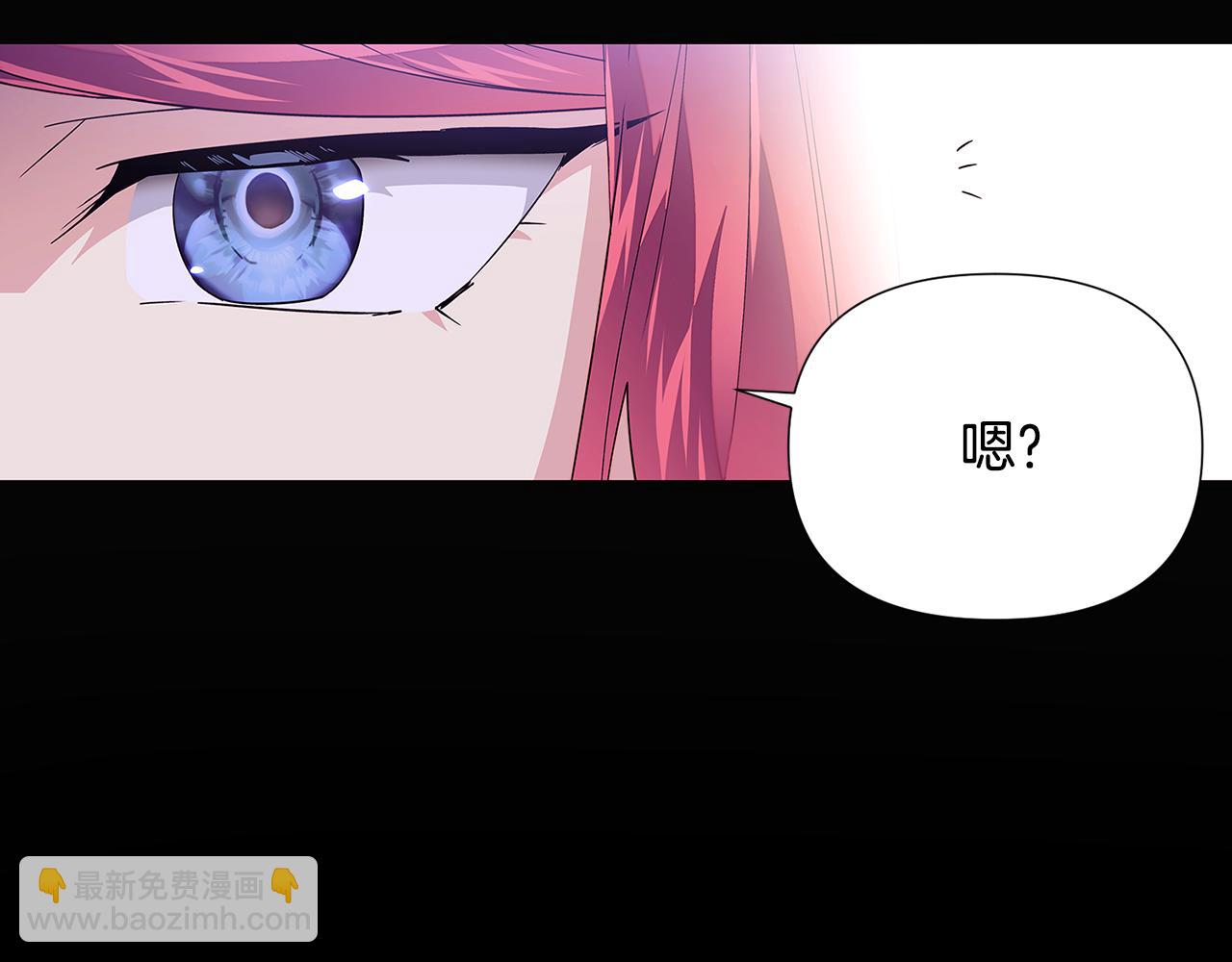 第113话 金屋藏娇(1/5)-第115话