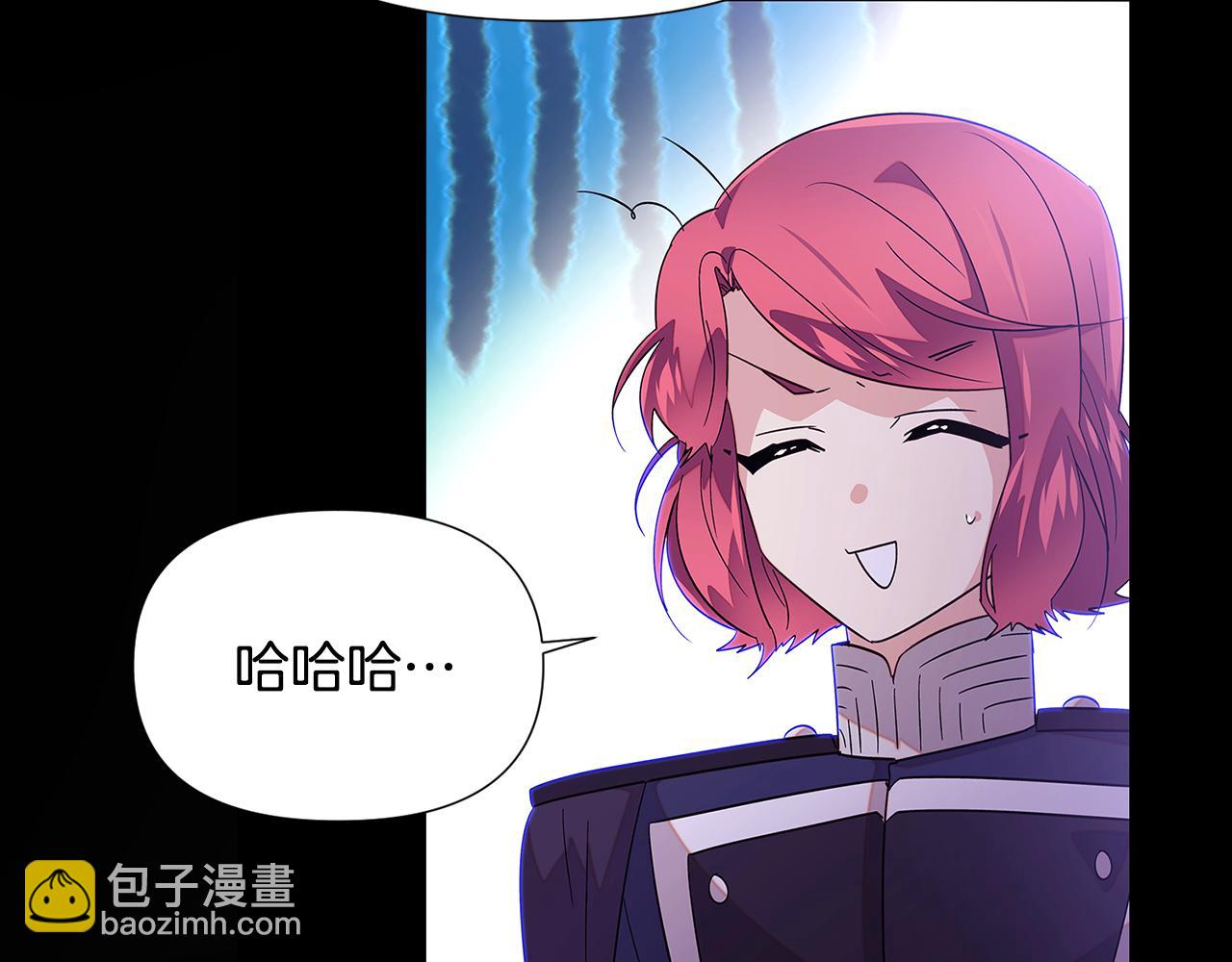 第113话 金屋藏娇(1/5)-第115话