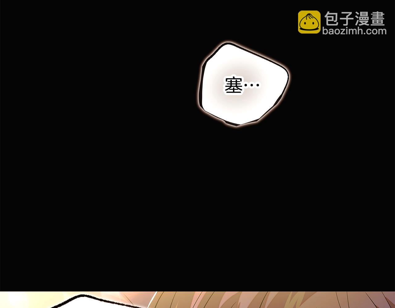 第115话 爱的力量(1/3)-第117话