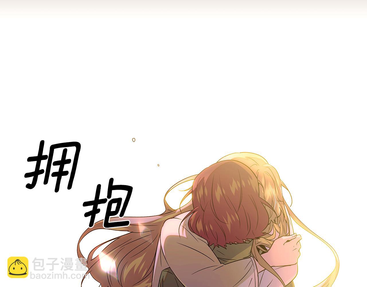 第115话 爱的力量(1/3)-第117话