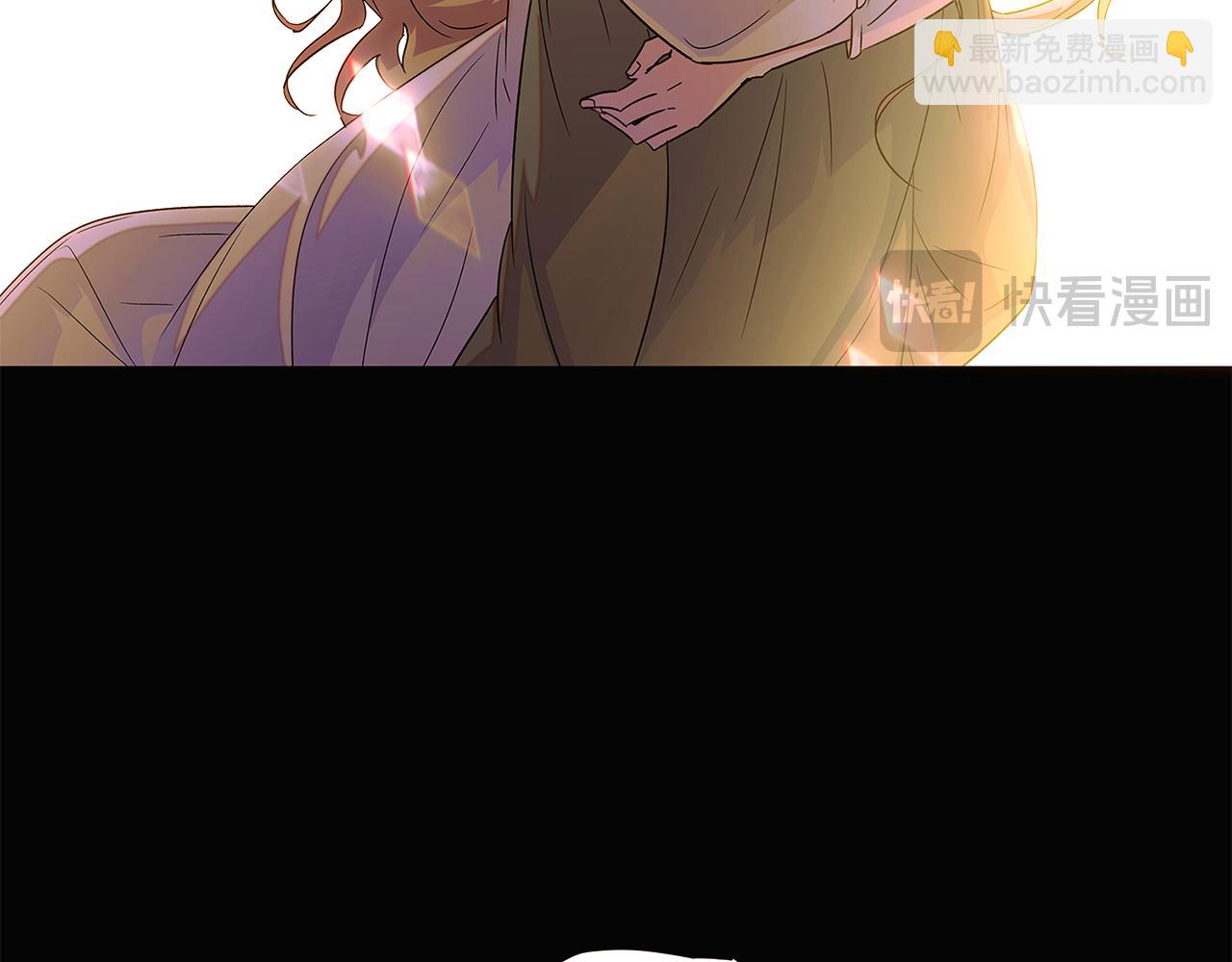 第115话 爱的力量(1/3)-第117话