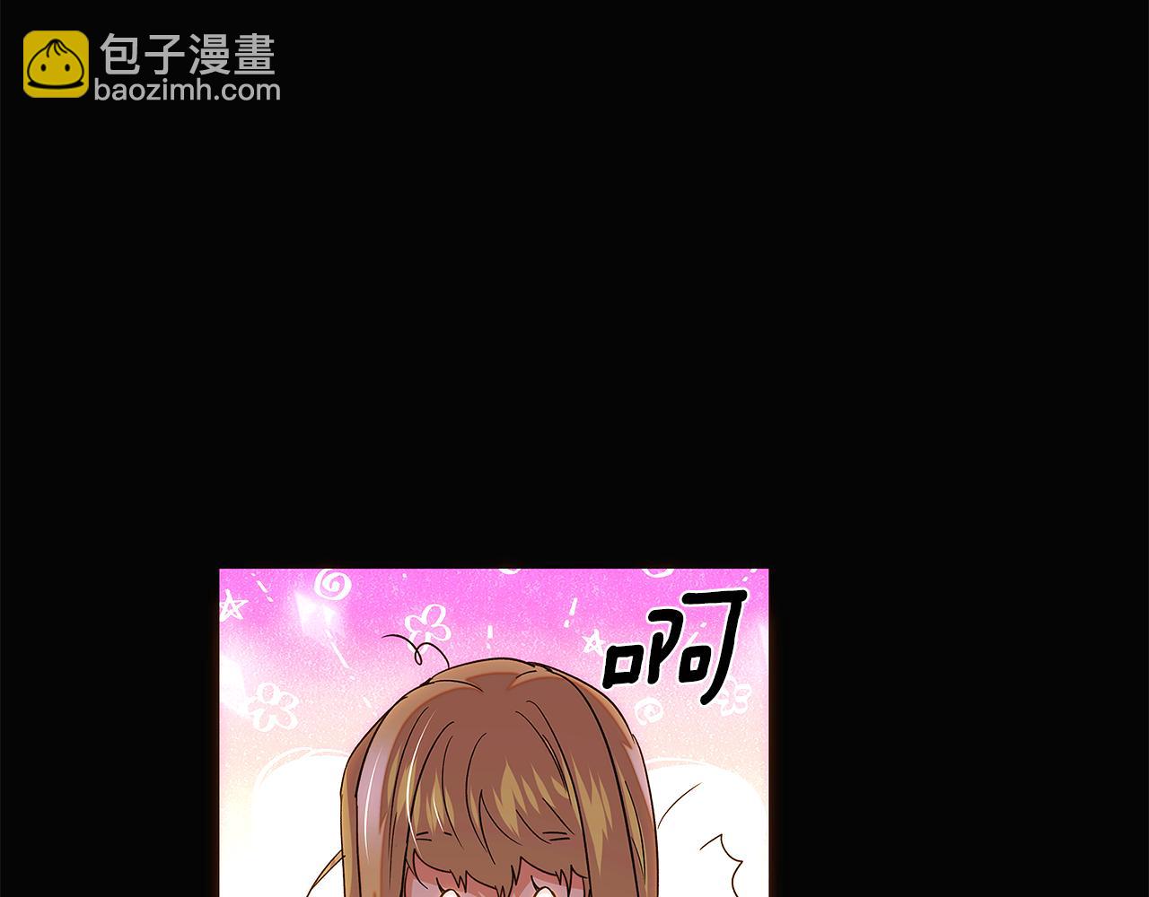 第115话 爱的力量(1/3)-第117话