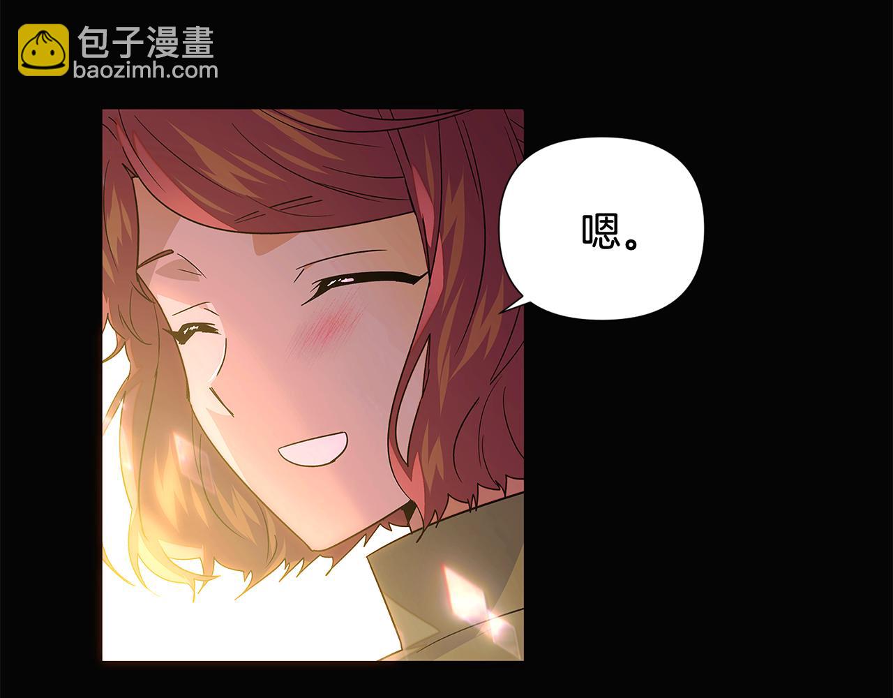 第115话 爱的力量(1/3)-第117话