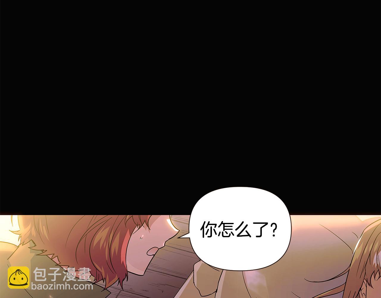 第115话 爱的力量(1/3)-第117话