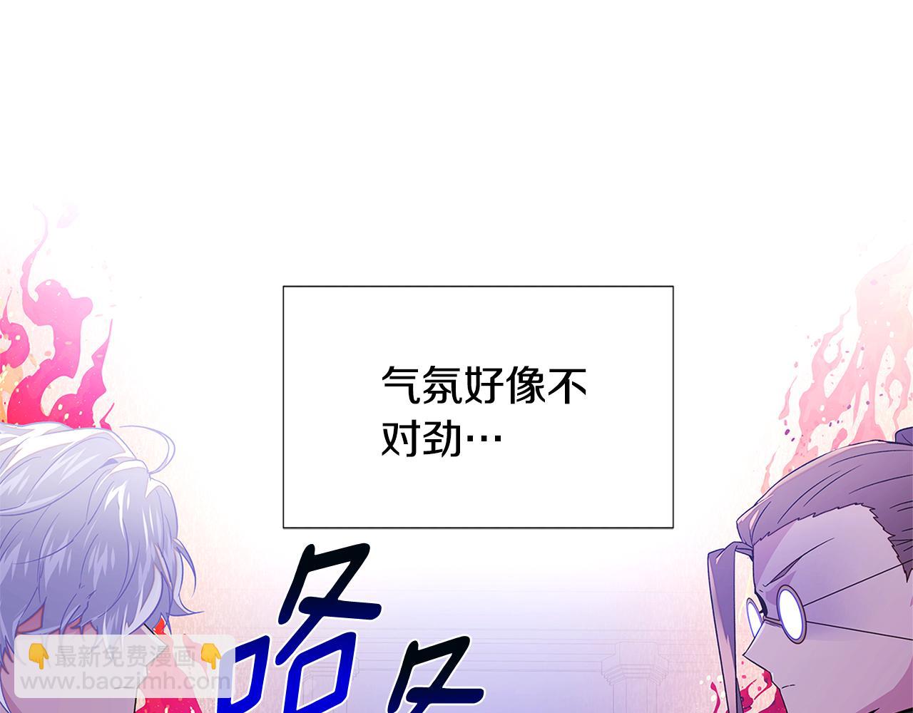 第117话 重振家族(1/3)-第119话