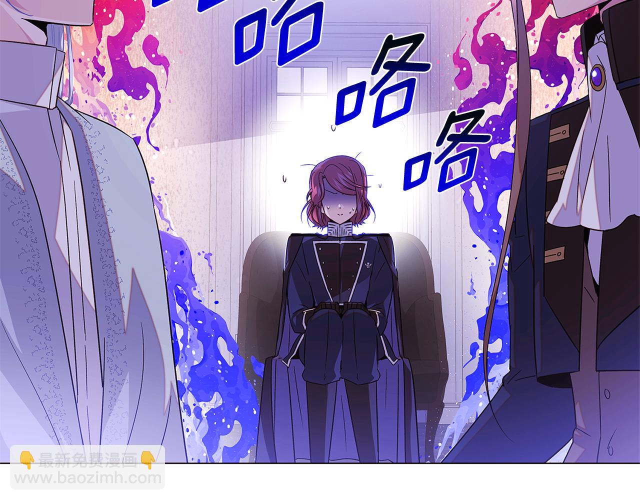 第117话 重振家族(1/3)-第119话