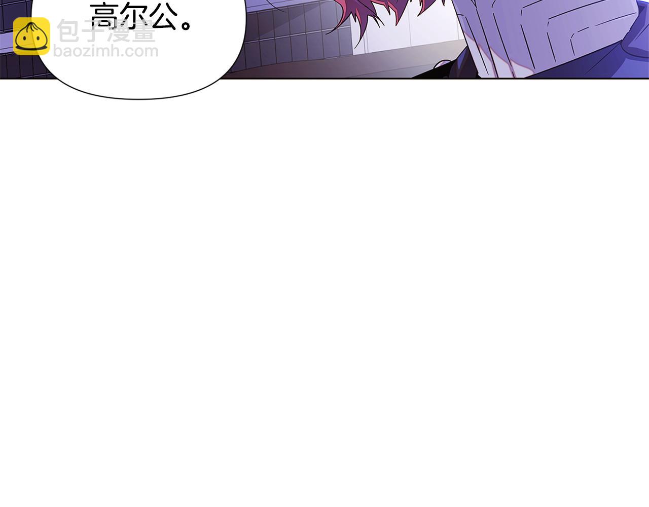 第117话 重振家族(1/3)-第119话