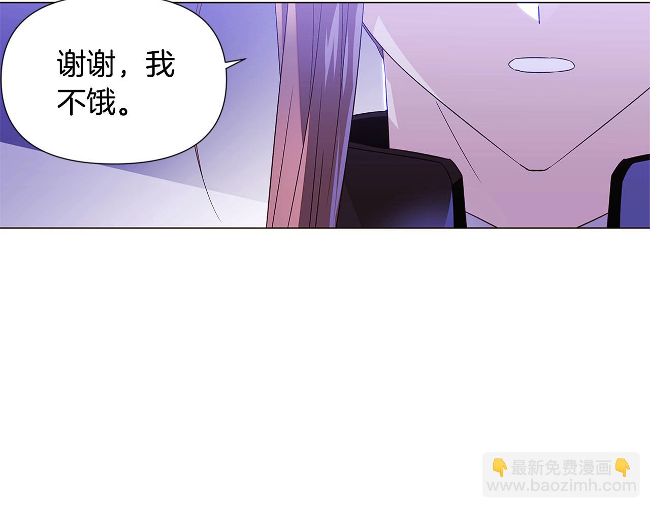 第117话 重振家族(1/3)-第119话