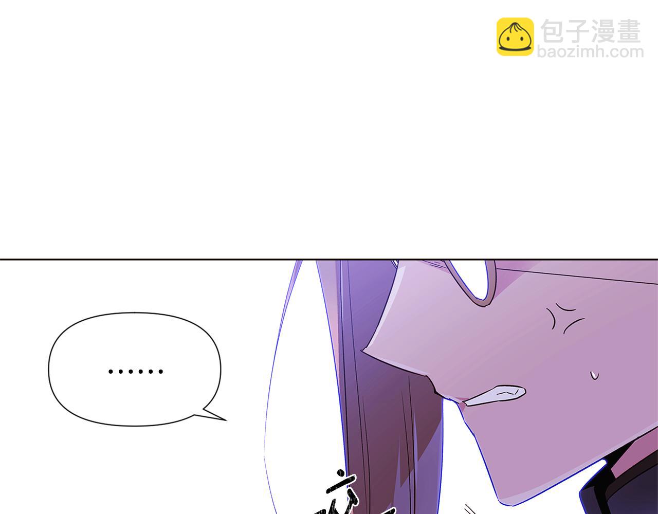 第117话 重振家族(1/3)-第119话