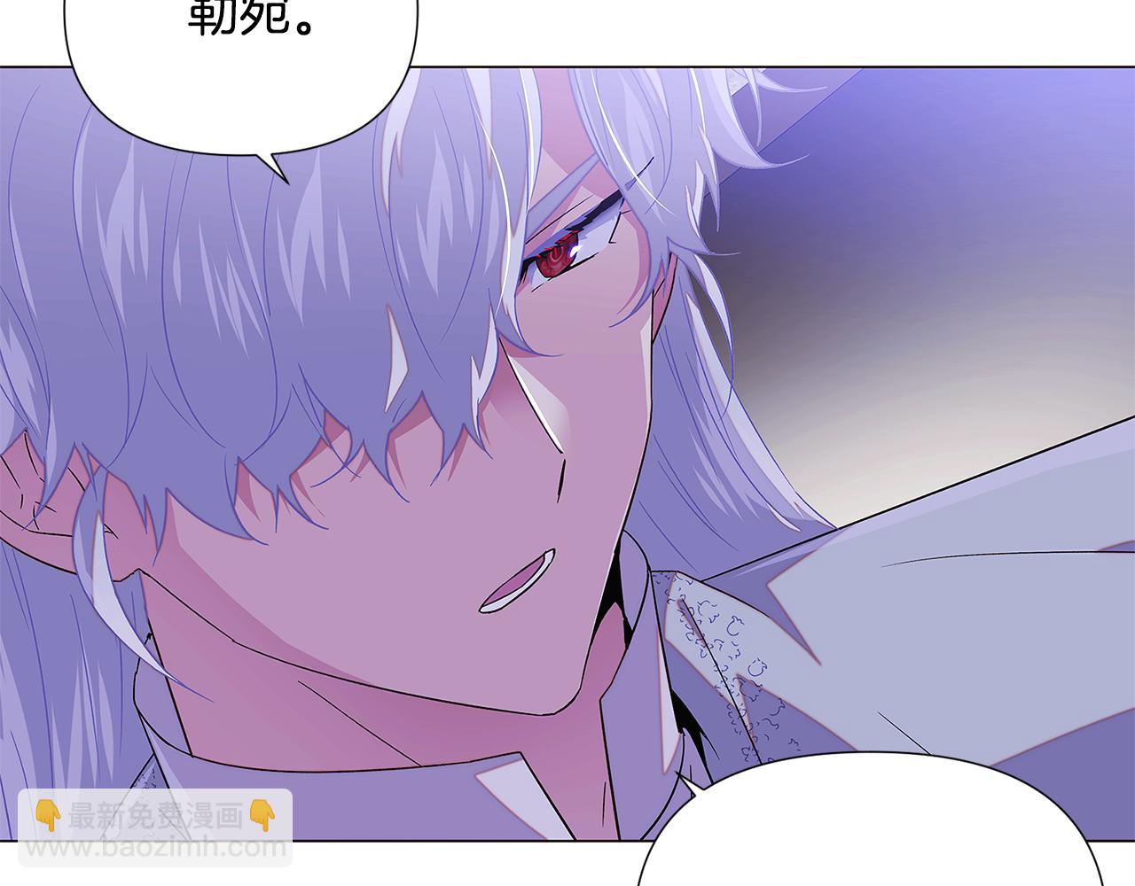 第117话 重振家族(1/3)-第119话