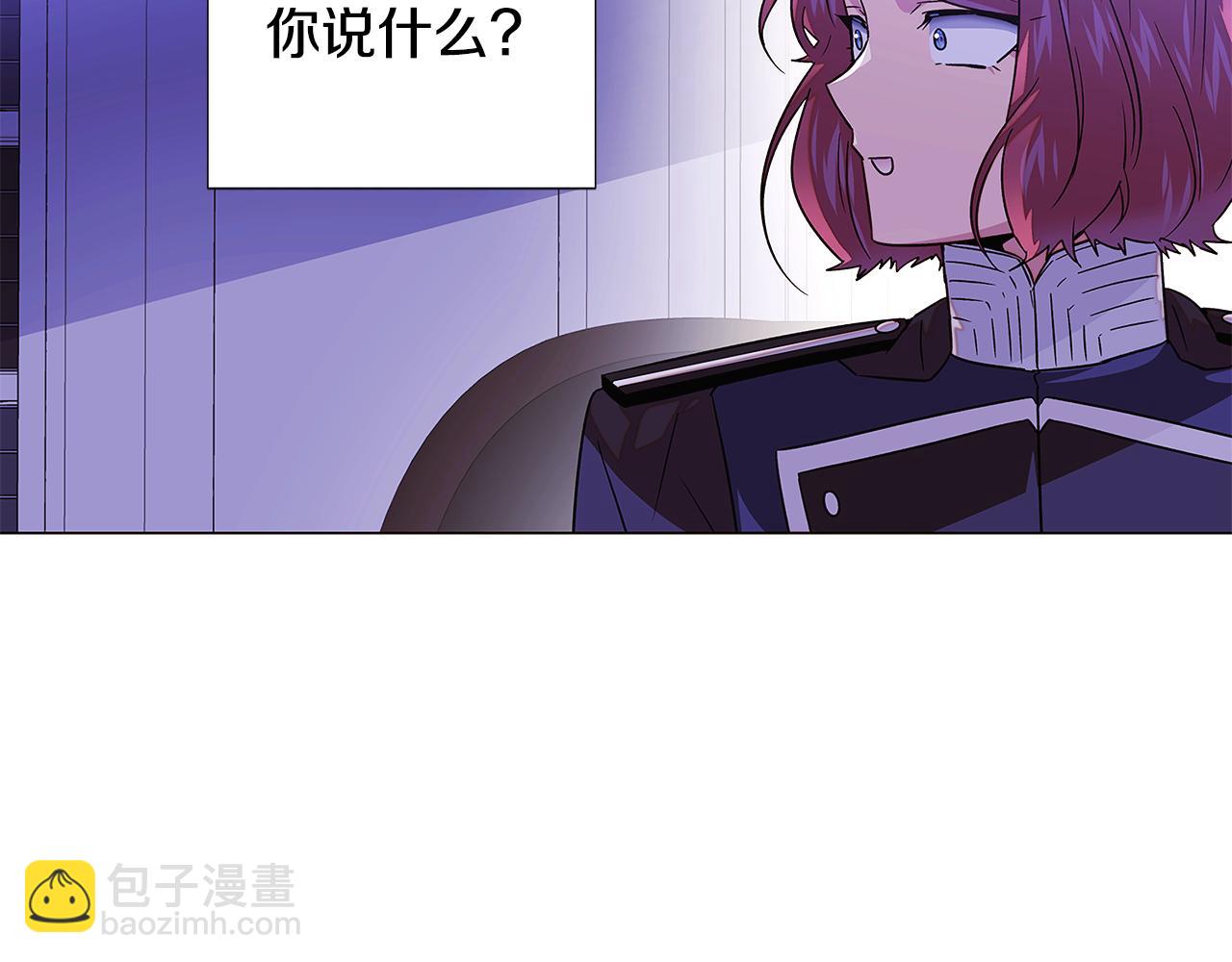 第117话 重振家族(1/3)-第119话