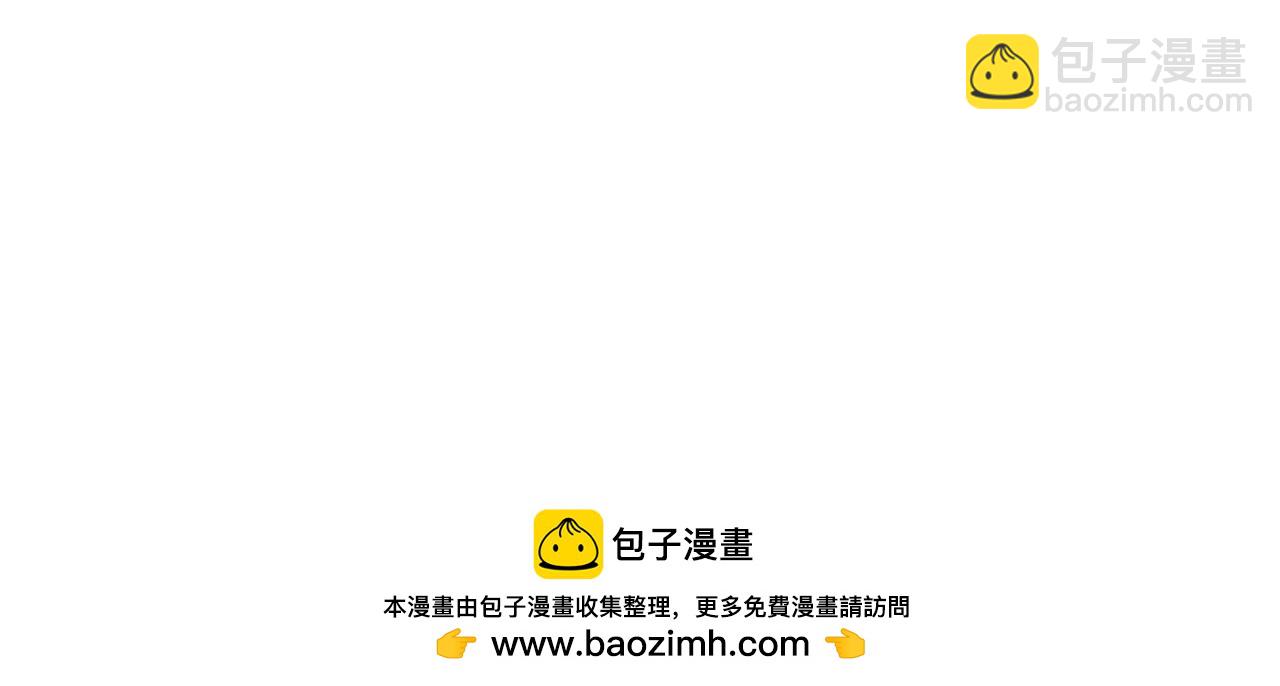 第117话 重振家族(1/3)-第119话