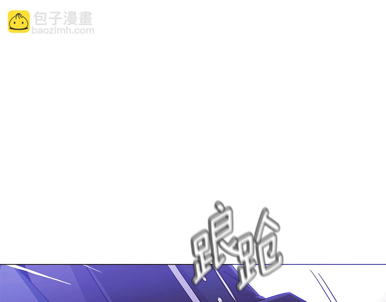 第119话 魔物入侵(1/4)-第121话