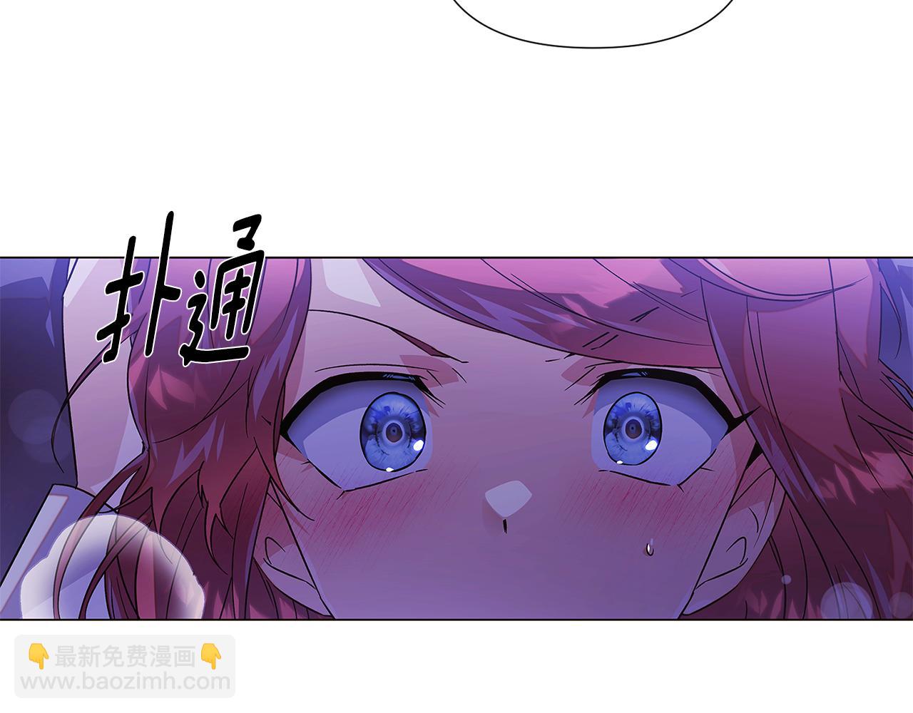 第119话 魔物入侵(1/4)-第121话