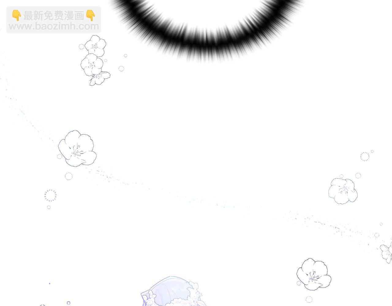 第121话 皇子的爱(1/3)-第123话