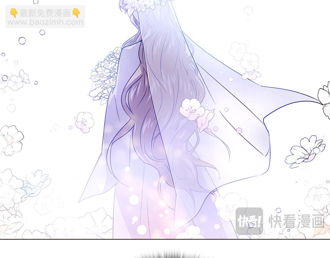 第121话 皇子的爱(1/3)-第123话