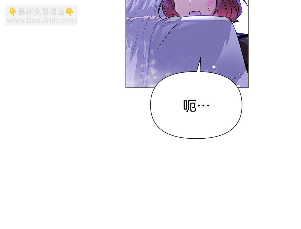 第121话 皇子的爱(1/3)-第123话