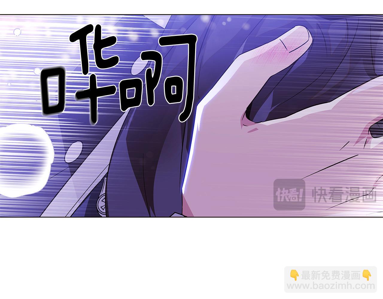 第121话 皇子的爱(1/3)-第123话