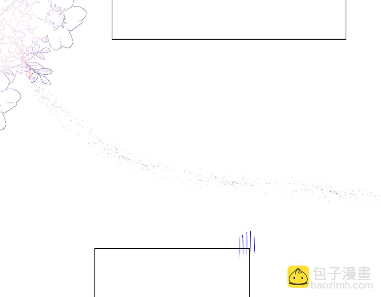 第121话 皇子的爱(1/3)-第123话