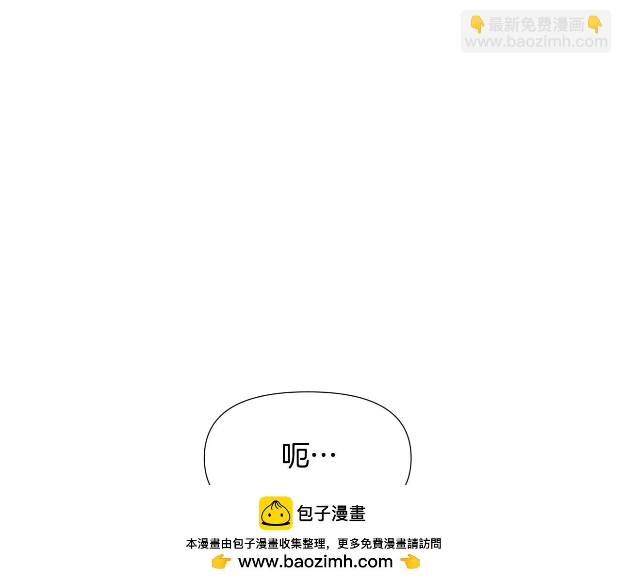 第121话 皇子的爱(1/3)-第123话