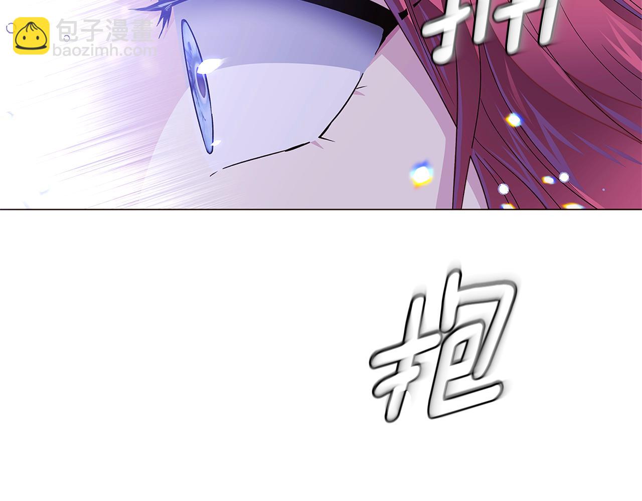 第121话 皇子的爱(1/3)-第123话